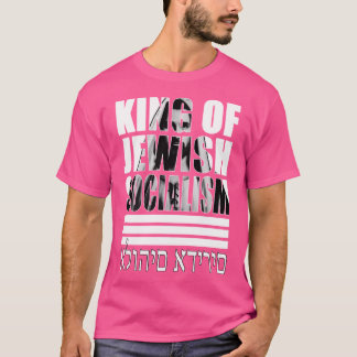 Jesus - König des jüdischen Sozialismus T-Shirt
