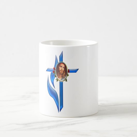 Jesus Kreuz Kaffeetasse (Mittel)