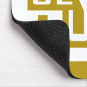 Jesus' Kreuz Mousepad (Ecke)