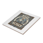 Jesus Laboretikett Glaube Jesus Laborchrist Fliese (Seite)