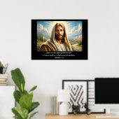 Jesus lächelt unter einem Himmlischen Himmel Poster (Heimbüro)