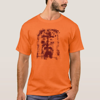 Jesus, Leichentuch Turin T-Shirt