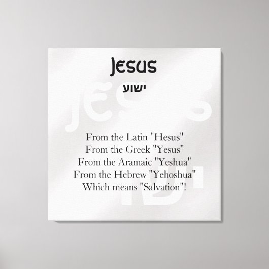 Jesus Leinwanddruck (Vorderseite)