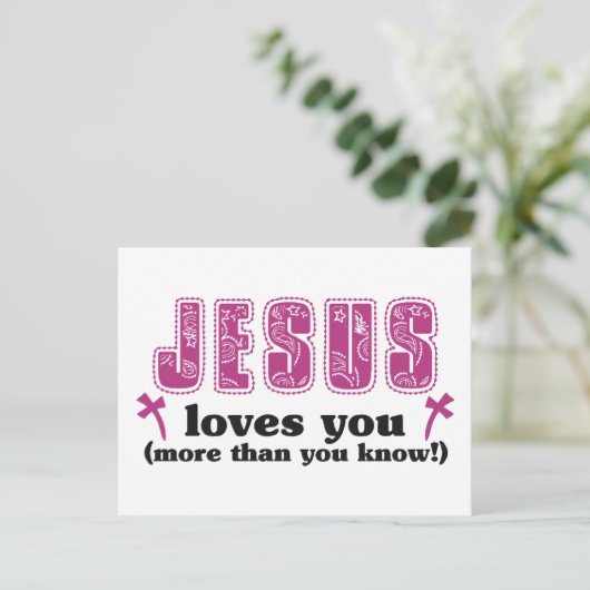 Jesus Liebe dir mehr als du weißt Postkarte (Stehend Vorderseite)