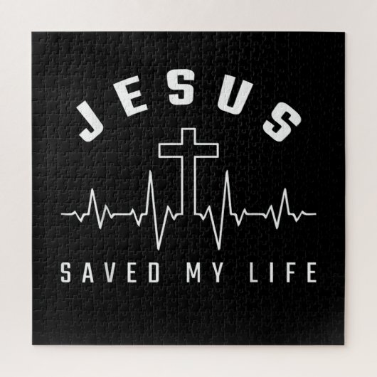 Jesus Liebe | Jesus Rettete mein Leben Kreuz Chris Puzzle (Vertikal)