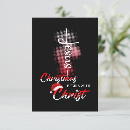 Jesus Liebe | Jesus Weihnachten beginnt mit Christ RSVP Karte (Stehend Vorderseite)