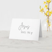 Jesus Liebe mich. Grußkarten Karte (Gelbe Blume)