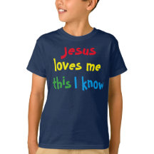 Jesus-Lieben ich T - Shirt