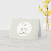 Jesus Lieben "individuelle Name" Grußkartennotizen Karte (Gelbe Blume)