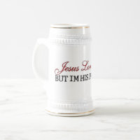 Jesus-Lieben Sie Lieblings