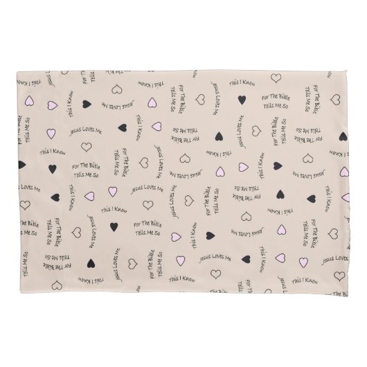 Jesus Loves Me Tan Kissenbezug (Vorderseite)