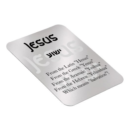 Jesus Magnet (Rechte Seite)