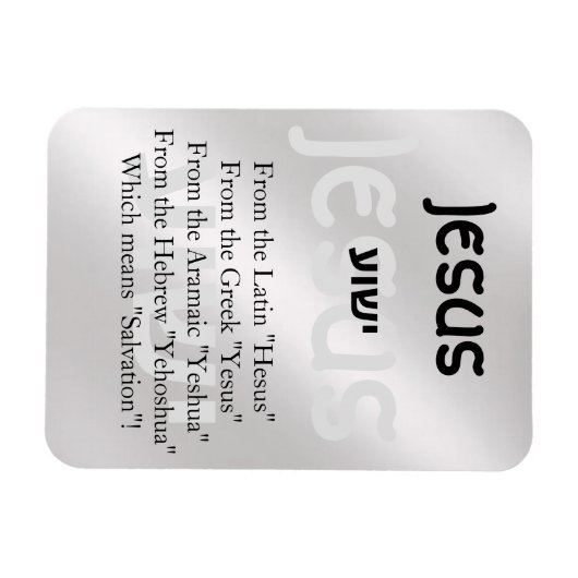 Jesus Magnet (Horizontal)