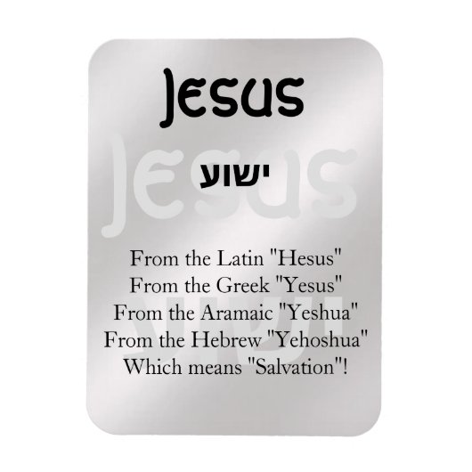 Jesus Magnet (Vertikal)