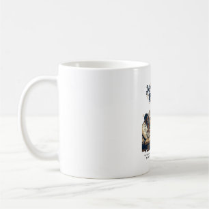 Jesus Mens Group Brüderschaft Retreat T-Shirt Insp Kaffeetasse