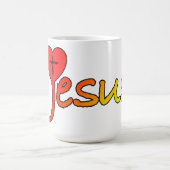 Jesus mit Herz Kaffeetasse (Mittel)