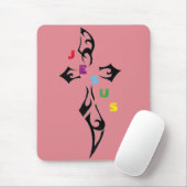 Jesus Mousepad (Mit Mouse)