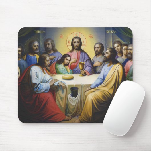 Jesus Mousepad (Mit Mouse)
