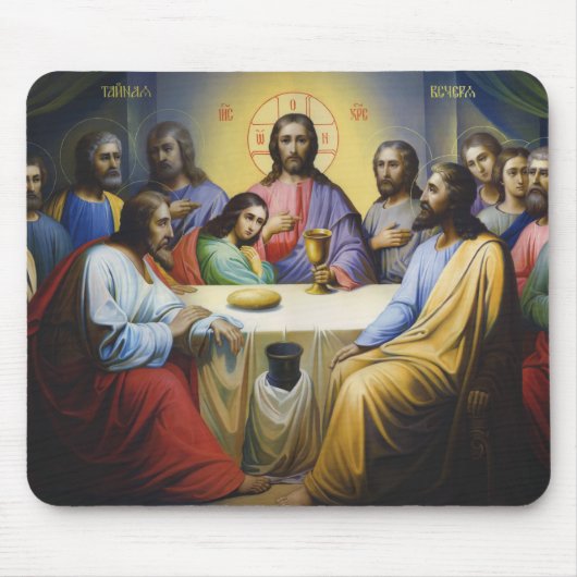 Jesus Mousepad (Vorne)