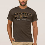 Jesus-Name auf Hebräer T-Shirt<br><div class="desc">Nettes 3D schrägte Entwurf ab.</div>
