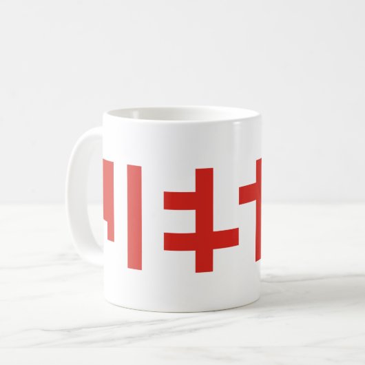 Jesus Name Text Kaffeetasse (Vorderseite Links)