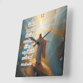 Jesus: Neue Schöpfung, göttliches Licht Quadratische Wanduhr (Winkel)
