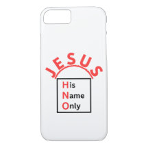 Jesus - Nur sein Name (neues Logo)