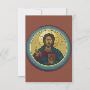 Jesus Pantokrator Byzantinisches Ikonen Heilige Ka Dankeskarte