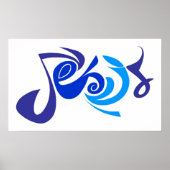 Jesus Poster (Vorne)