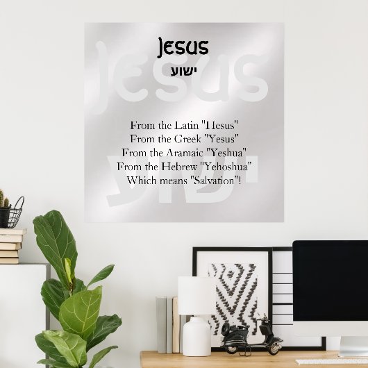 Jesus Poster (Heimbüro)