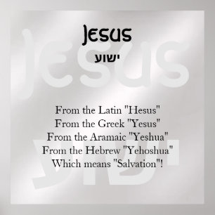 Jesus Poster