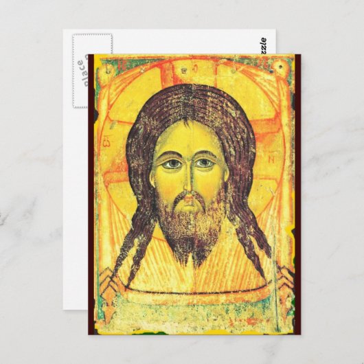 Jesus Postkarte (Vorne/Hinten)
