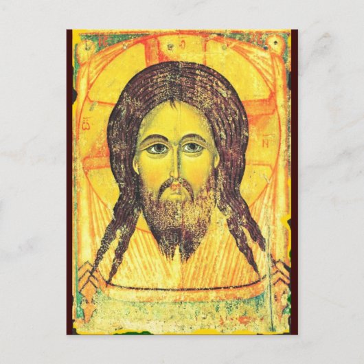 Jesus Postkarte (Vorderseite)