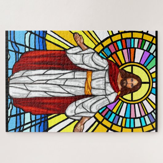 Jesus Puzzle (Horizontal)
