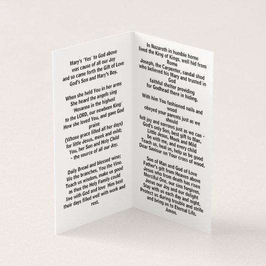 Jesus Quelle all unserer Freude (Innenseite)