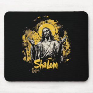 Jesus Shalom Der Herr Mein Frieden Der Herr Ist Fr Mousepad