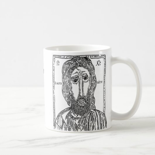 Jesus-Tasse Kaffee Kaffeetasse (Rechts)