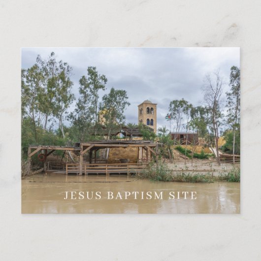 Jesus-Taufplatz-Ansicht Postkarte (Vorderseite)
