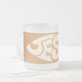 Jesus Text in Fisch Form Orange Hintergrund Mattglastasse (Vorderseite Links)