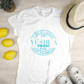 JESUS THE MESSIAH T - Shirt