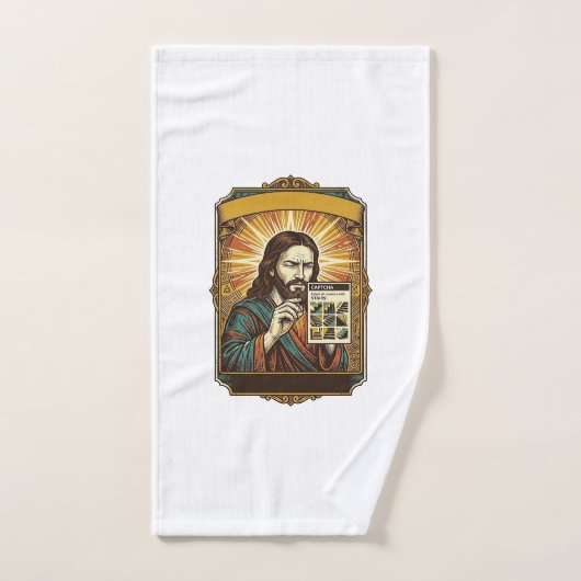 Jesus unscharfe Treppe Captcha-Test Tech-Sicherhei Handtuch (Handtuch)