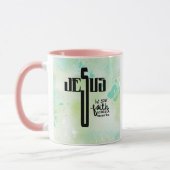 Jesus Word Art Tasse (Links)
