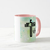 Jesus Word Art Tasse (VorderseiteRechts)