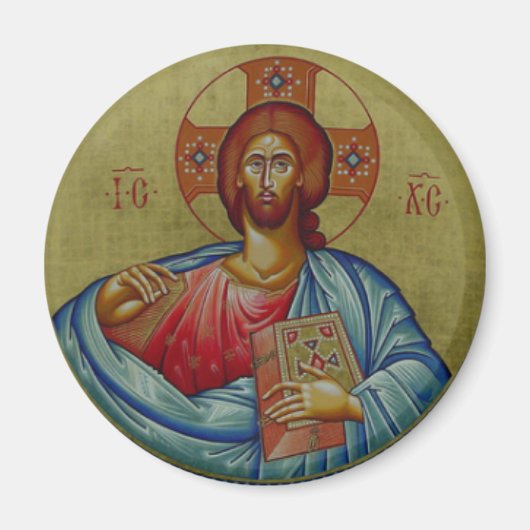 Jesus Wort Gottes Magnet (Vorne)