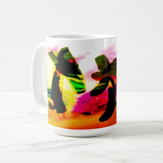 Jesus Wort Kaffeetasse (Vorderseite Links)