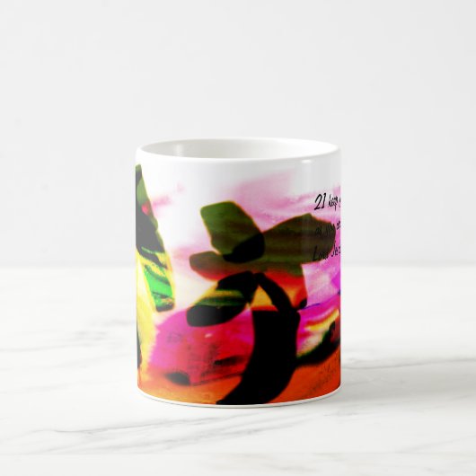 Jesus Wort Kaffeetasse (Mittel)