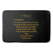 Jesus wurde badematte (Vorderseite)