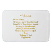 Jesus wurde badematte (Vorderseite)