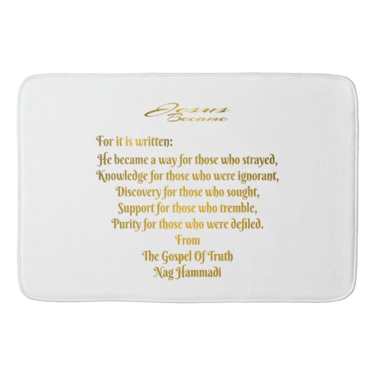 Jesus wurde badematte (Vorderseite)