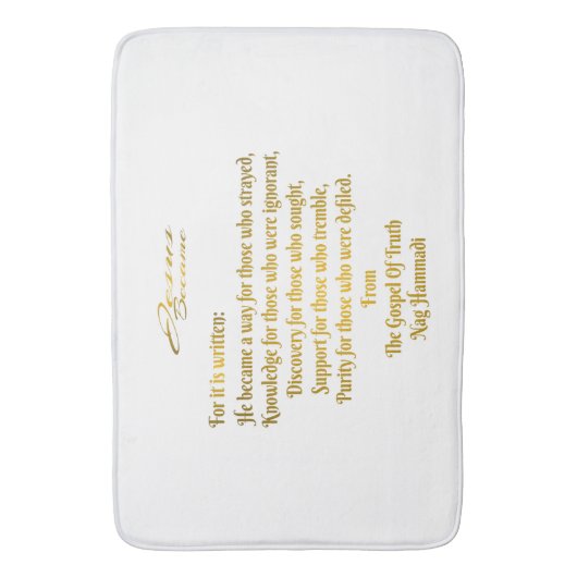 Jesus wurde badematte (Vorderseite Vertikal)